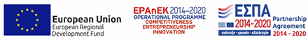 ESPA PUBLICITY BANNER